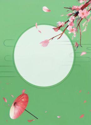 医影唐途
